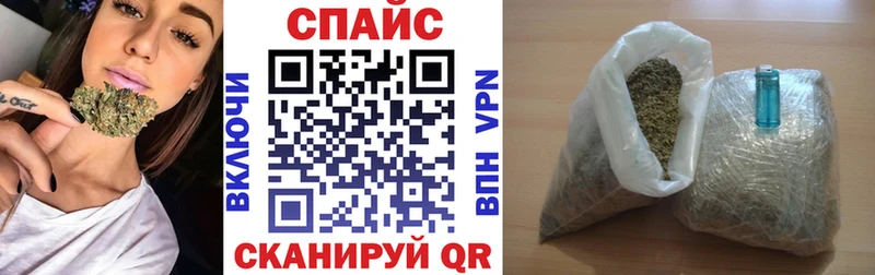 Бутират бутандиол  Невинномысск 
