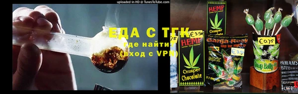 гашиш Алзамай