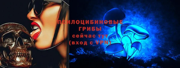 гашиш Алзамай