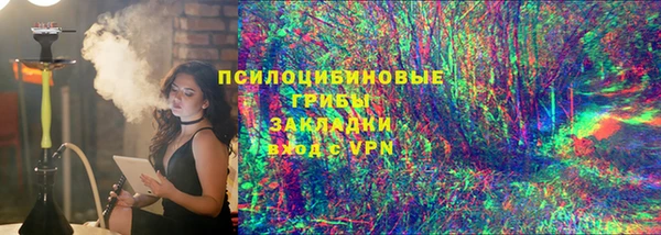 гашиш Алзамай