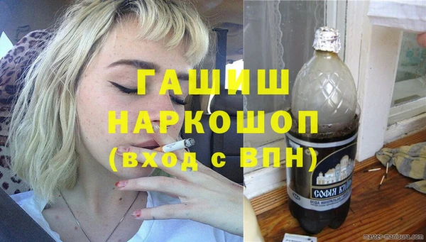 прущий лед Алексеевка