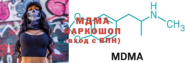 дмт Алексин