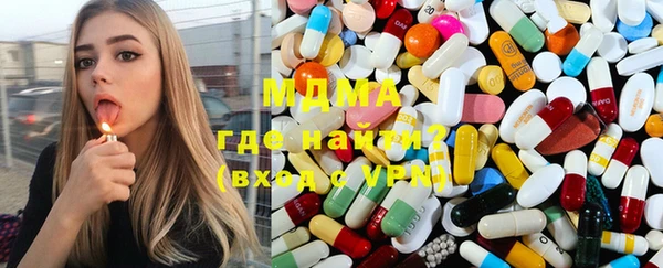 прущий лед Алексеевка