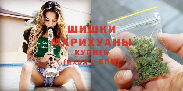 гашиш Алзамай