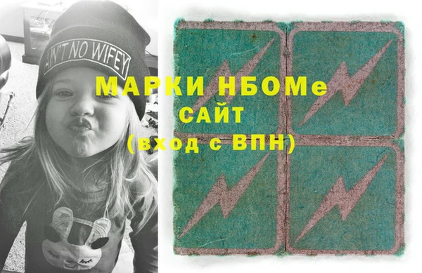 дмт Алексин