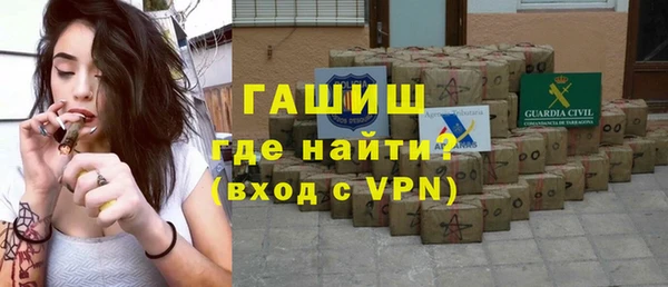 гашиш Алзамай