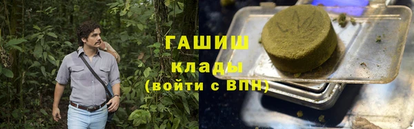 гашиш Алзамай