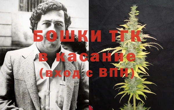 гашиш Алзамай